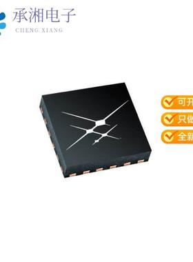 正品SI5338N-B12273-GM原装I2C CONTROL, 4-OUTPUT, AN