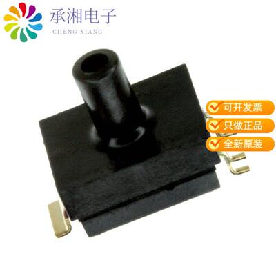 正品MPXM2053GST1原装SENS PRESSURE 7.25 PSI MAX MPAK