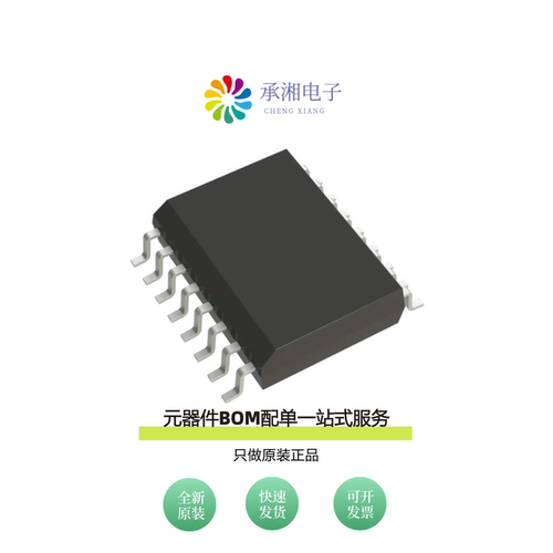 原装ACS37002KMABTR-050B5|ACS37002KMABTR-050B3