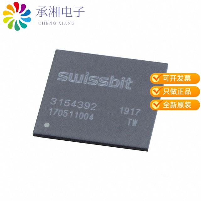 正品SFEM016GB1EA1TO-I-GE-111-E08原装IC FLASH 64GBI