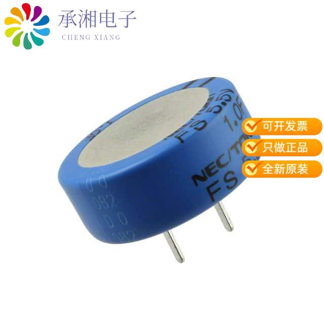 正品FS0H105ZF原装CAP 1F -20% +80% 5.5V T/H