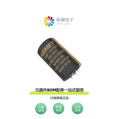 原装ALF70C821EH450|ALF70G102EH450|ALF70G162EL400