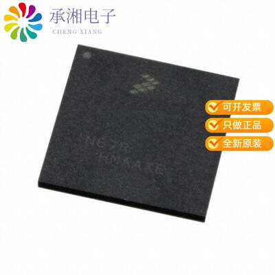 全新LS1012ASE7HKA正品QORIQ 64-BIT ARM MPU 800MHZ STD