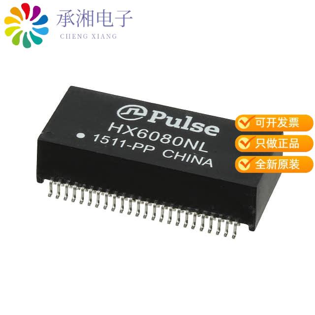 正品HX6080NLT原装PULSE XFMR 1 CT:1CT TX/RX 350UH