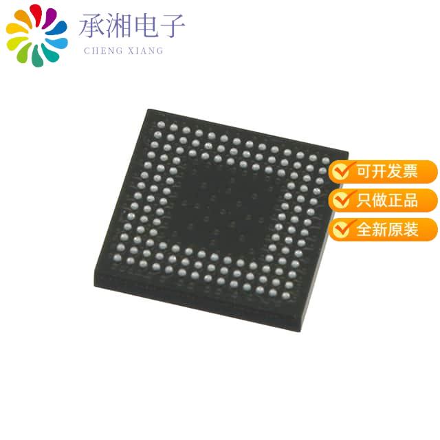 正品LCMXO2-4000HC-6MG132C原装IC FPGA 104 I/O 132CS