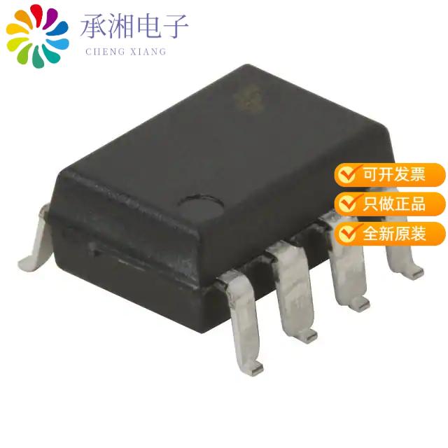 正品HCPL3700S原装OPTOISO 2.5KV DARLINGTON 8-SMD
