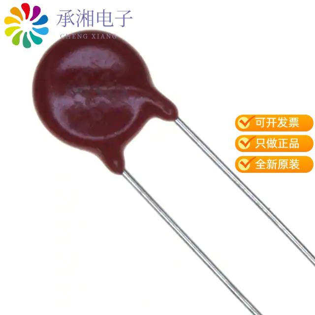 正品V47ZA3P原装VARISTOR 47V 500A DISC 10MM