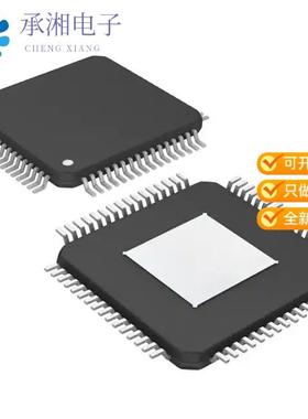 正品MAX11045ECB+原装IC ADC 16BIT SAR 64TQFP