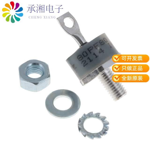 正品VS-80PF80原装DIODE GEN PURP 800V 80A DO203AB