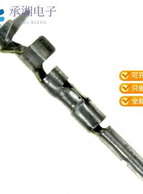 正品794231-1原装CONN SOCKET 16-20AWG CRIMP TIN