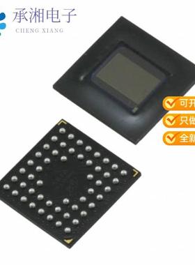 正品MT9V024IA7XTR-DR原装SENSOR IMAGE CMOS 52IBGA