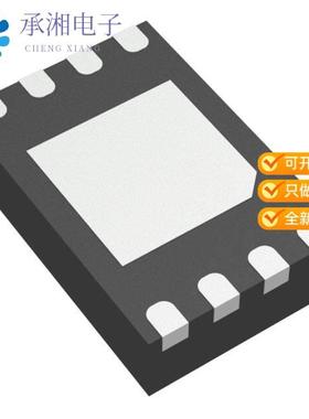 正品PT7C4363BZEEX原装IC RTC CAL I2C/2-WIRE SER 8TDFN