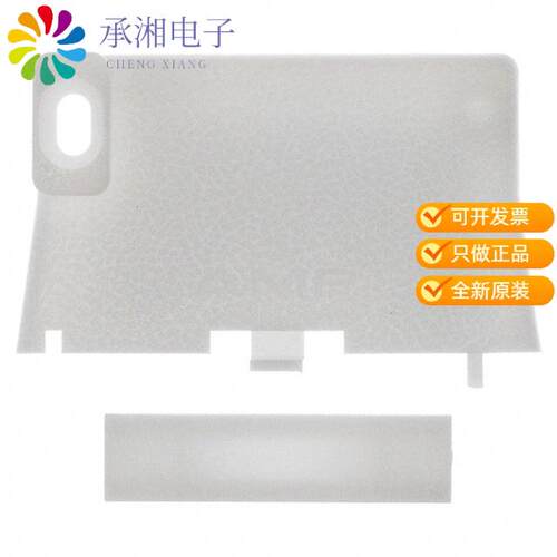 全新643314-1正品CONN STRAIN RELIEF ENCLOSE 8POS