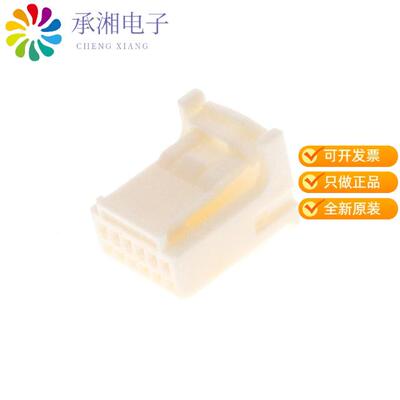 全新936348-1正品CONN PLUG HSG 12POS 2.20MM