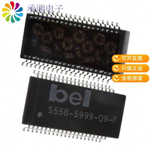 全新S558-5999-Q9-F正品MODULE XFRMR LAN 10/100B-TX