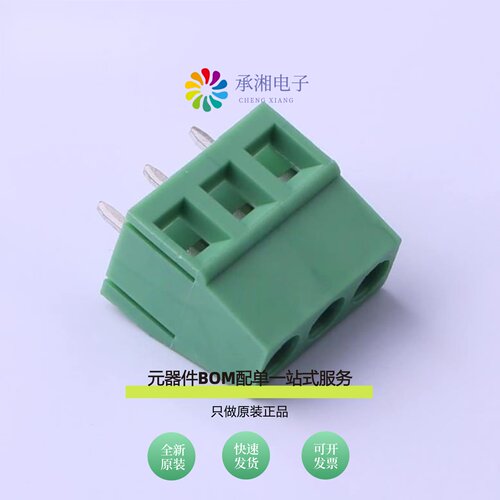 原装DB128V-5.0-3P-GN-S|DB128V-5.0-3P-BK-S