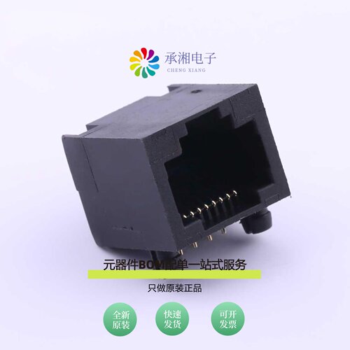 原装R-RJ45R08P-A004|R-RJ45R08P-8000|R-RJ45R08P-2011