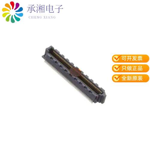 全新SS4-50-3.00-L-D-K-TR正品CONN SOCKET 100POS SMD