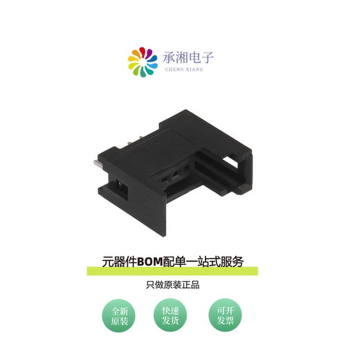原装37204-62A3-004PL|37204-62B3-004PL|37204-1BE0-004 PL