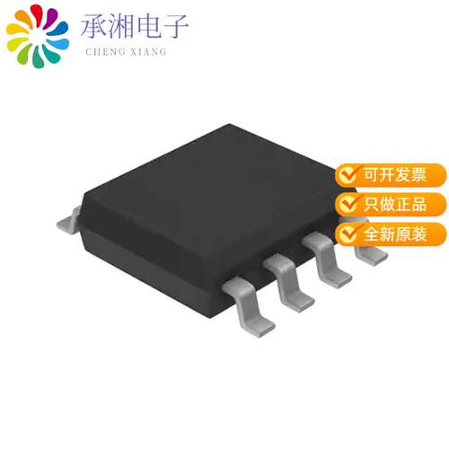 全新FM1105-GATR正品IC NONVOL STATE SAVER 8SOIC