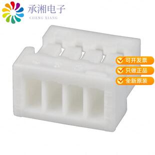 CONN WHITE 全新SHR S正品 4POS 1MM 04V HOUSING