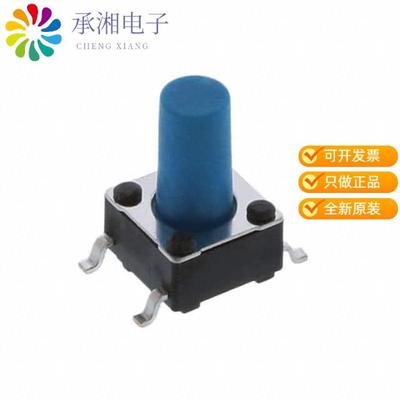 正品PTS645SM95SMTR92LFS原装SWITCH TACTILE SPST-NO