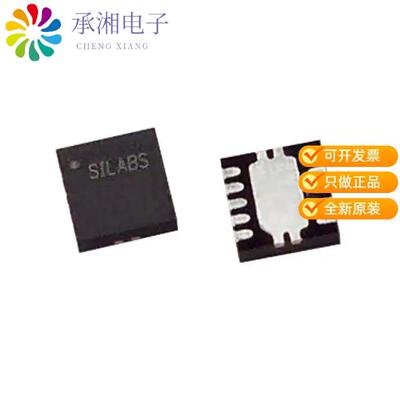 全新C8051F302-GMR正品IC MCU 8BIT 8KB FLASH 11QFN