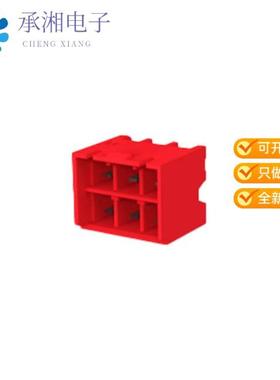 正品1-1376387-2原装CONN HEADER VERT 6POS 5MM