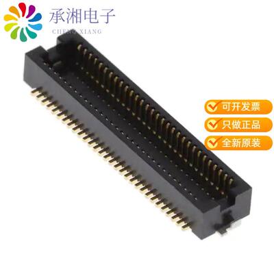 全新DF12NB(3.0)-60DP-0.5V(51)正品BTOB CONNECTOR, 3