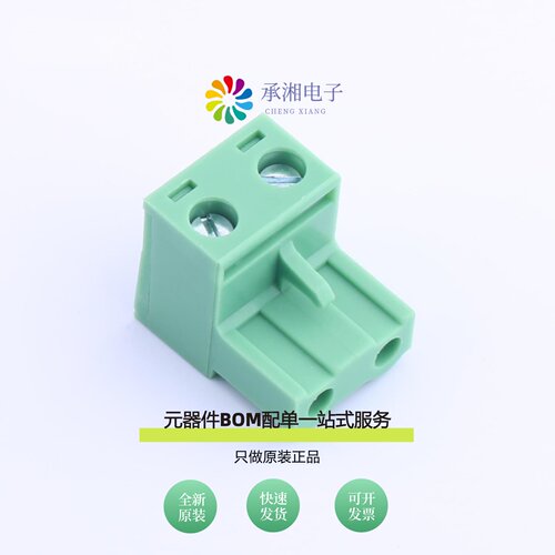 原装KF2EDGK-7.5-2P|KF2EDGK-7.5-3P|KF2EDGK-5.08-9P