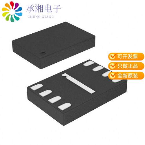 全新AT25SF081B-MAHB-T正品IC FLASH 8MBIT SPI/QUAD 8
