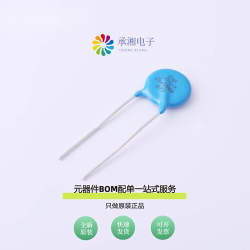 原装RM10D151KD1IE100|RM10D201KD1IE100|RM10D221KD1IE100
