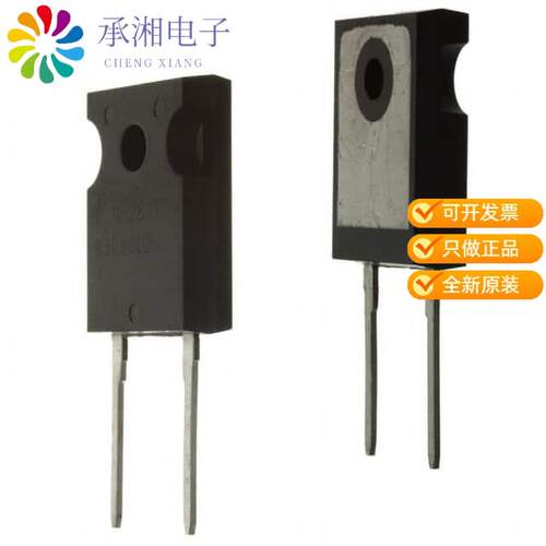 全新FFH60UP40S正品DIODE GEN PURP 400V 60A TO247