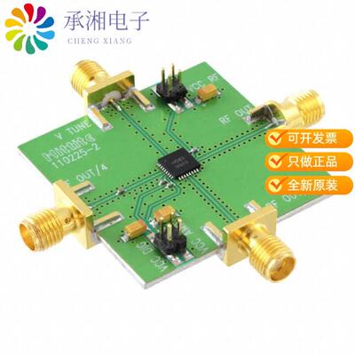 正品110227-HMC583LP5原装BOARD EVAL HMC583LP5E