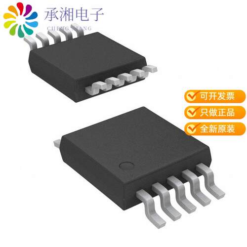 全新AD7982BRMZ正品IC ADC 18BIT SAR 10MSOP