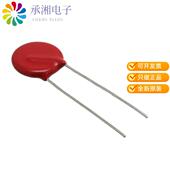 DISC 正品 14MM 470V 6.5KA V300LS20CP原装 VARISTOR