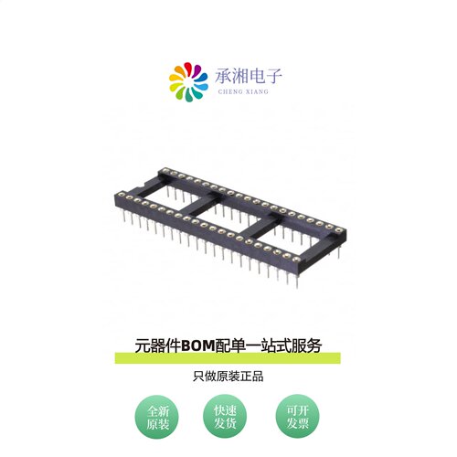 原装ICM-642-1-GT-HT|ICM-632-1-GT-HT|ICM-640-1-GT-HT