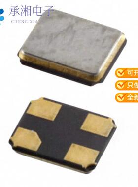 全新TSX-3225 16.0000MF10U-B正品CRYSTAL 16.0000MHZ