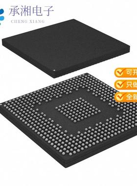 正品SPC5777CK3MMO3原装IC MCU 32BIT 8MB FLASH 516MA