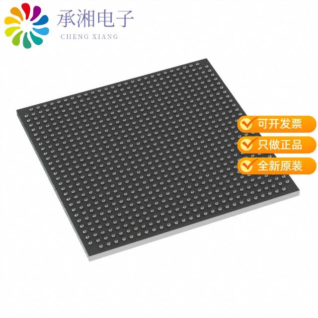 正品T1042NXE7PQB原装QORIQ 4X E5500 1400MHZ DDR3L/