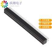 SLM D原装 145 正品 .050 STRIPS