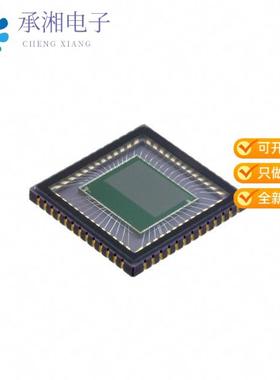 正品NOIV1SE2000A-QDC原装IC IMAGE SENSOR 2.3MP 52LLC