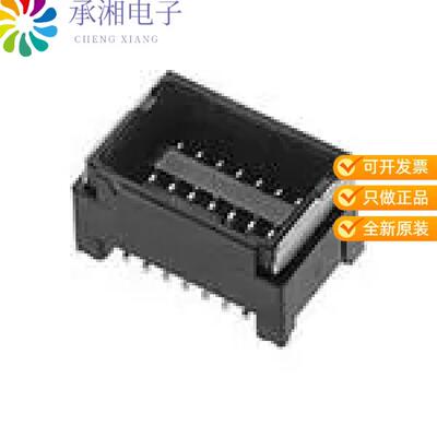 全新5054331481正品CONN HEADER SMD 14POS 1.25MM