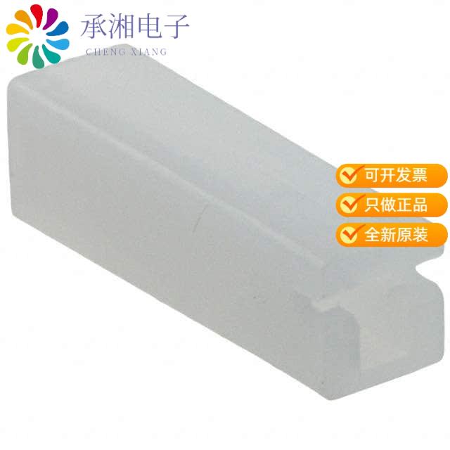 正品1-480417-0原装CONN RCPT HSG 0.11 1POS NATURAL