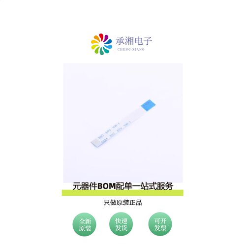 原装JS05B-10P-050-4-8|JS05B-08P-200-4-8
