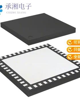 正品ATUC256L4U-D3HT原装IC MCU 32BIT 256KB FLASH 48