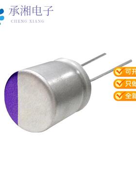 正品2SEPC2700M原装CAP ALUM POLY 2700UF 20% 2.5V TH