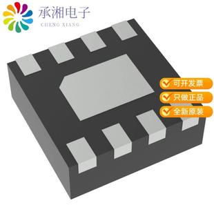 CLK BUFFER 正品 200MHZ 8DFN NB3L553MNR4G原装