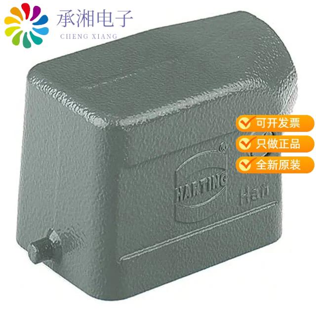 正品19300061540原装CONN HOOD SIDE ENTRY SZ6B M20