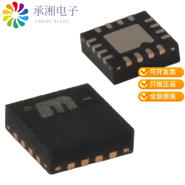 正品MIC2550AYML-TR原装IC TRANSCEIVER HALF 1/1 16MLF